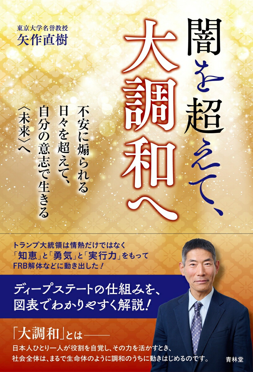 ǤĶơĴ¤԰¤Ķơʬΰջ֤̤[ľ]