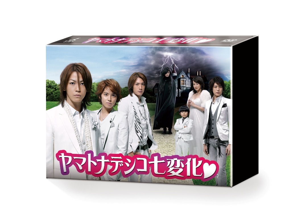 ヤマトナデシコ七変化 DVD-BOX画像