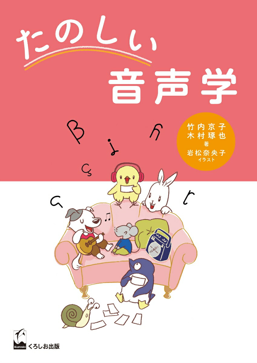 ���Τ���������[�������]