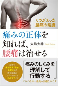 �ˤߤ����Τ��Τ�С����ˤϼ����뤯�Ĥ����ä����ˤξＱ[��������]