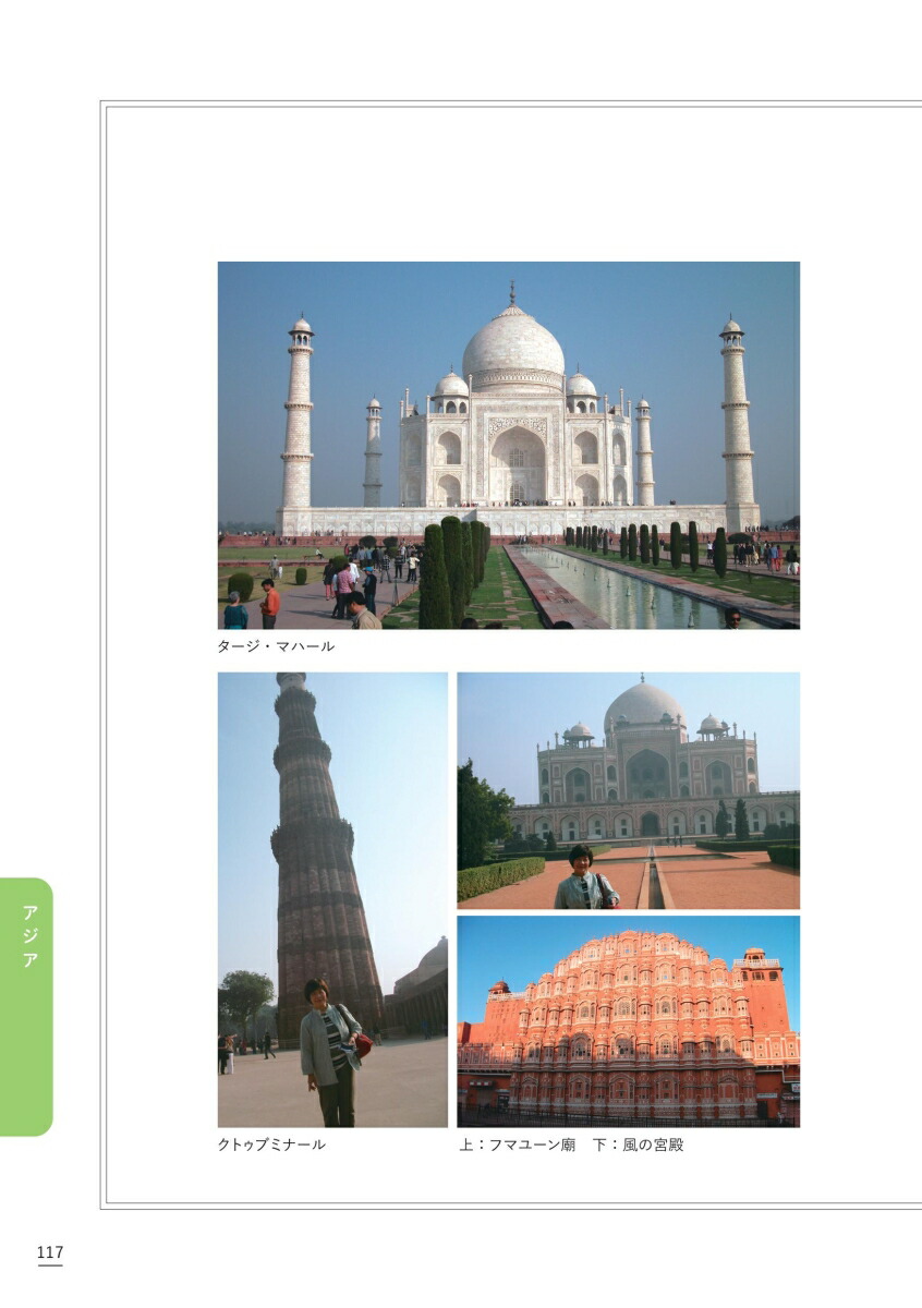 ʡλ⤭̿ȥåǳڤ[ƣ줤]