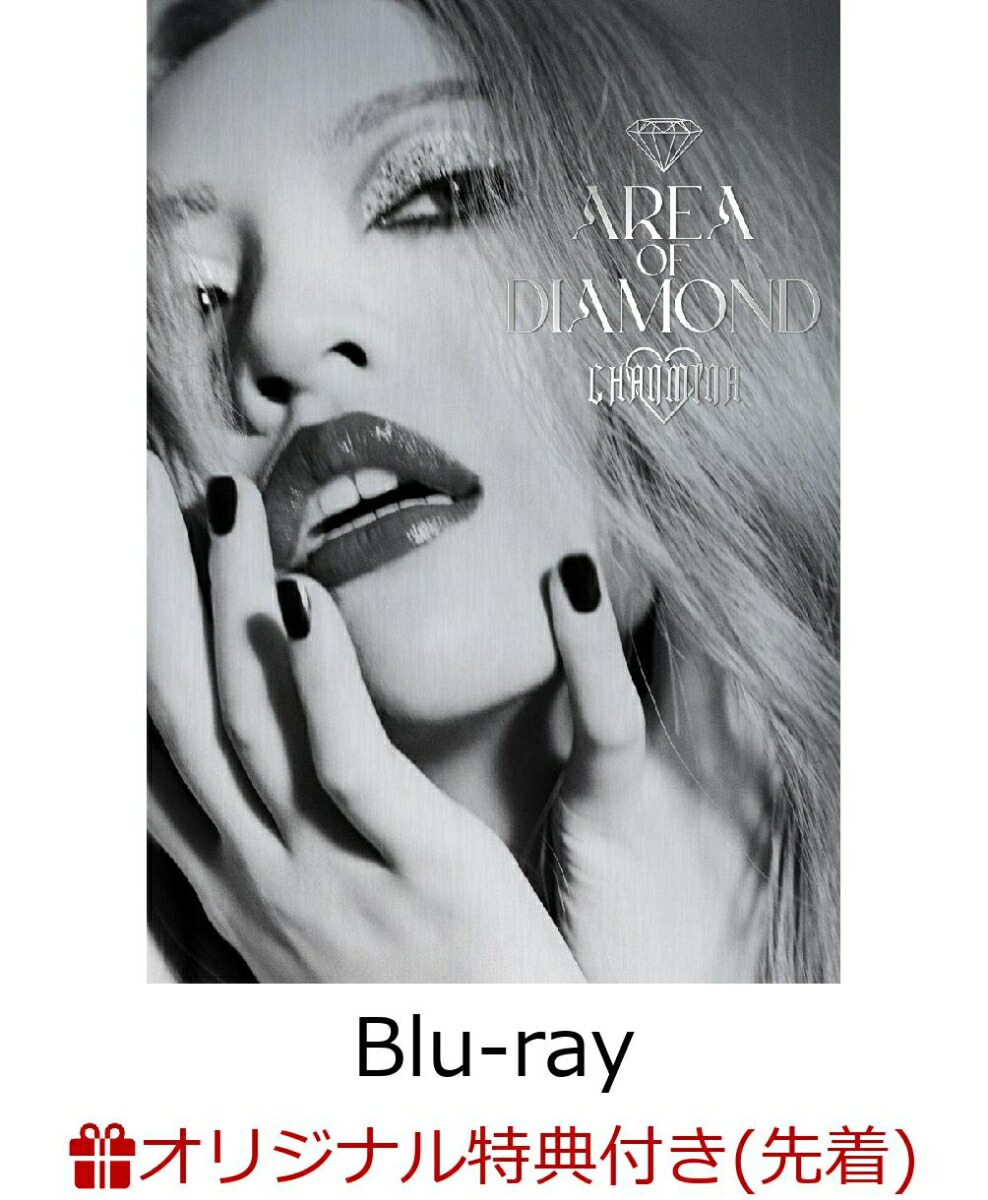 ڳŷ֥åŵAREAOFDIAMONDBlu-ray(ޥ󥰥ơ)[ߤ]