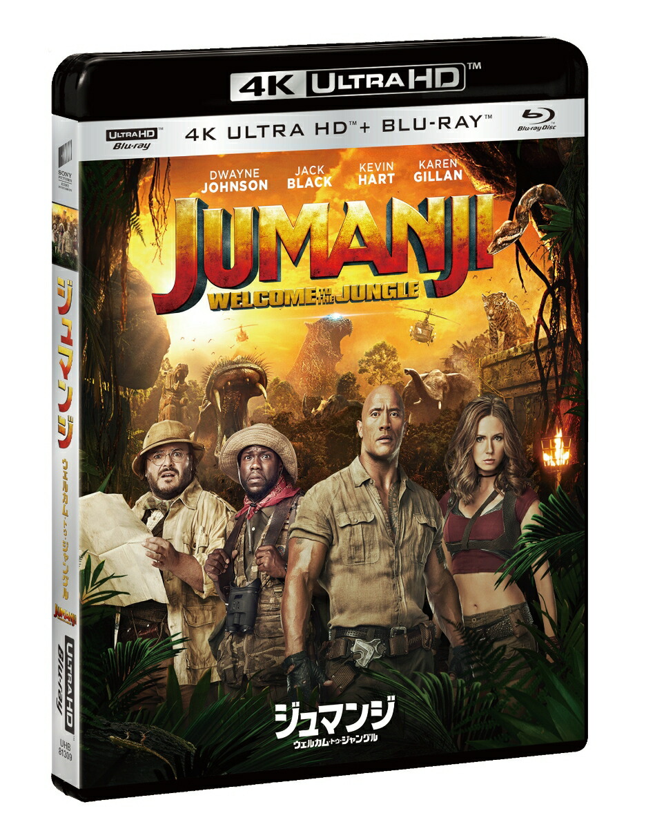 ޥ󥸡륫ࡦȥ󥰥4KULTRAHD&֥롼쥤åȡ4KULTRAHD[ɥ󡦥󥽥]