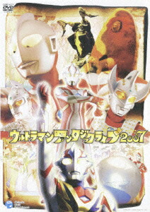 ����ȥ�ޥ������ȥ饻�֥�����40��ǯ��衡����ȥ�ޥ󡡥ե��󥿥��å�LIVE