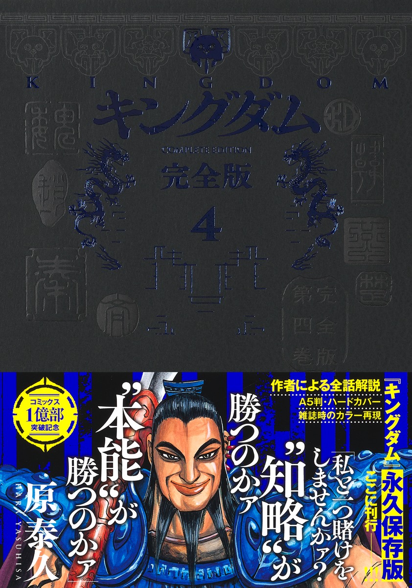󥰥ര4ʰ¢ǥߥå[ٵ]