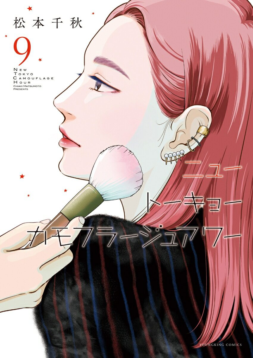 ˥塼ȡ硼ե顼奢9YKߥå[齩]