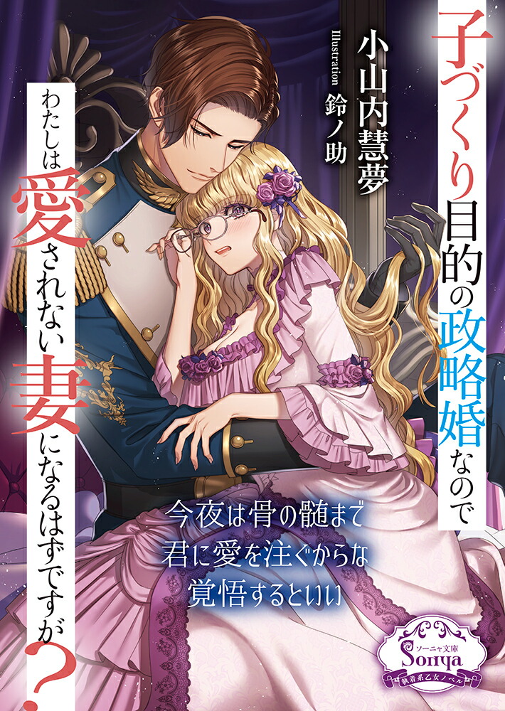 �ҤŤ�����Ū����ά���ʤΤǤ錄���ϰ�����ʤ��ʤˤʤ�Ϥ��Ǥ������ʥ����˥�ʸ�ˡ�[�������̴]