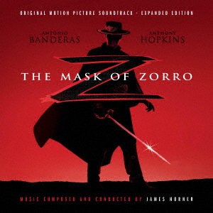 オリジナル・サウンドトラック マスク・オブ・ゾロ The Mask of Zorro画像