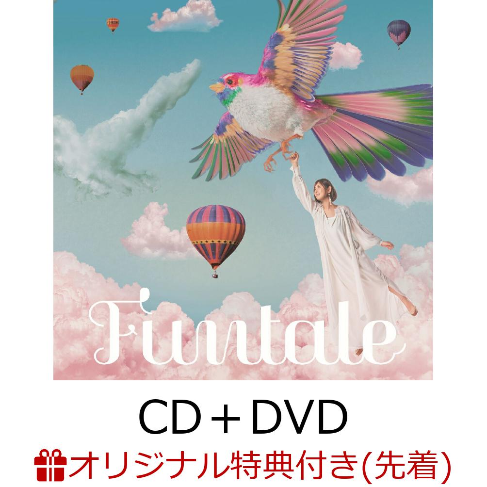 【新品限定SALE】【まとめ売り】絢香　CD DVD グッズ 邦楽