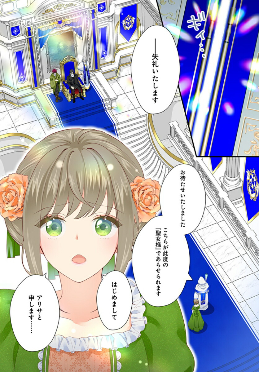 Ҥϻˤ?1Ф줿顢ͤŮ褦ˤʤޤʥեߥå[nori.]