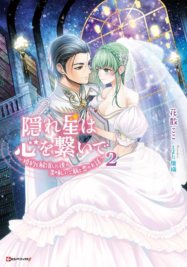 ϿҤ2äΡ̣ӤΤÏ[ֻ]