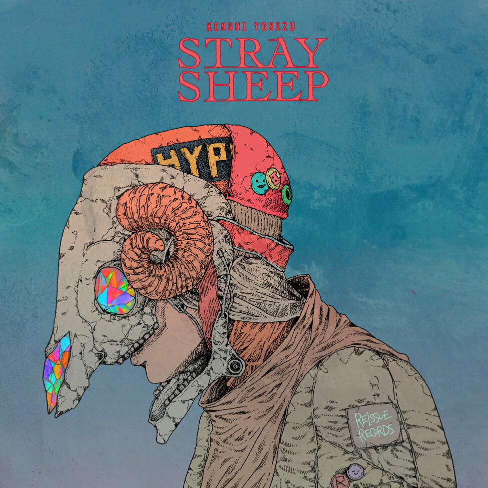 楽天市場 送料無料 米津玄師 Stray Sheep 通常盤 Cd ぐるぐる王国 楽天市場店