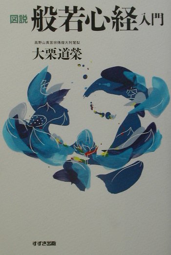 ̼㿴[緪ƻ]