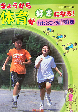 礦ΰ餬ˤʤ롪ʤȤӡûΥ[]