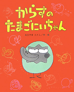 餹Τޤˤ