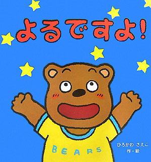 Ǥ衪