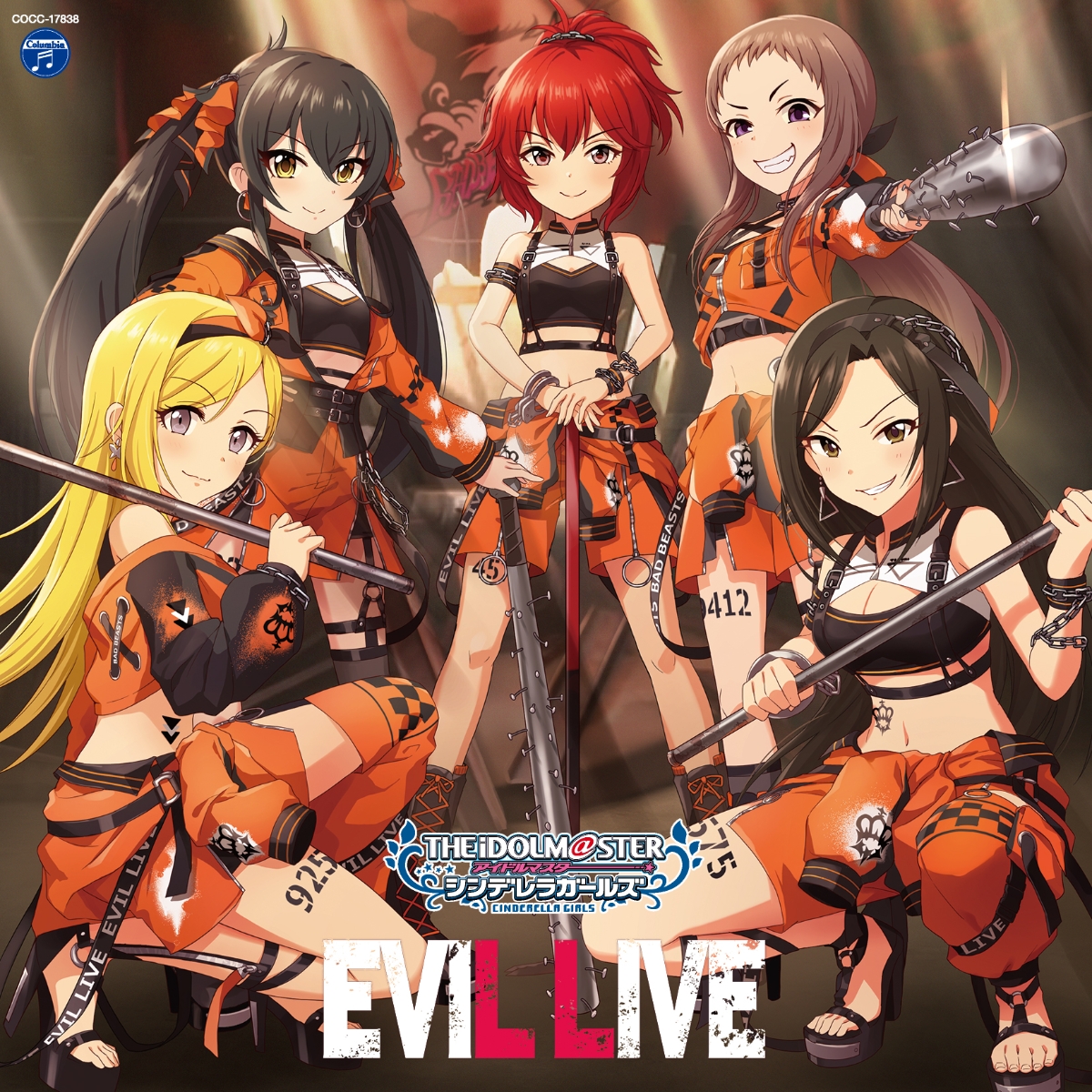 楽天ブックス 楽天ブックス限定先着特典 The Idolm Ster Cinderella Girls Starlight Master Gold Rush 08 Evil Live ミニアクリルキーホルダー ゲーム ミュージック Cd