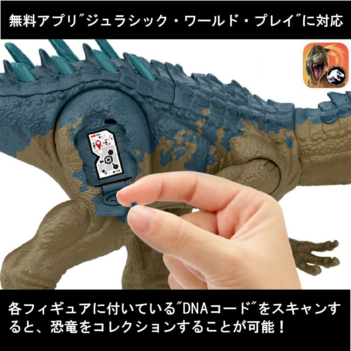 �ޥƥ른��饷�å�����(JURASSICWORLD)�Хȥ륢������󡪤ۤ��륢�������륹�ڶ�ε�������ۡ���Ĺ:��44.1cm�ۡ�4��~��HRX50