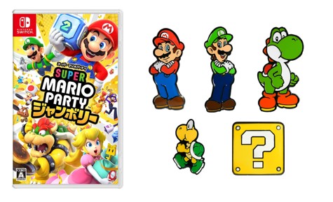 【楽天ブックス限定特典】【セット商品】スーパーマリオパーティジャンボリー＋スーパーマリオピンズコレクション5種（マリオ・ルイージ・ヨッシー・ノコノコ・ハテナブロック）(巾着)