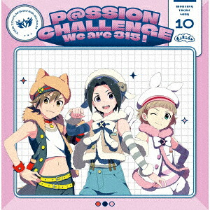 【楽天ブックス限定先着特典】THEIDOLM@STERSideM～P@SSIONCHALLENGEWeare315！～MONTHLYTHEMESONG10もふもふえん(トレーディングカード（91×55mm）)[もふもふえん]