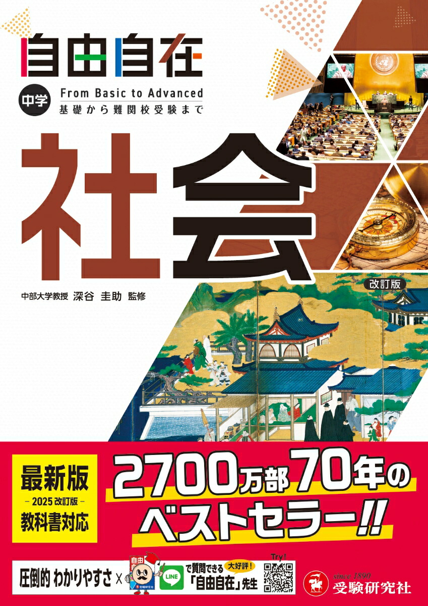 ��ؼ�ͳ���߼Ҳ�[��ض��鸦���]