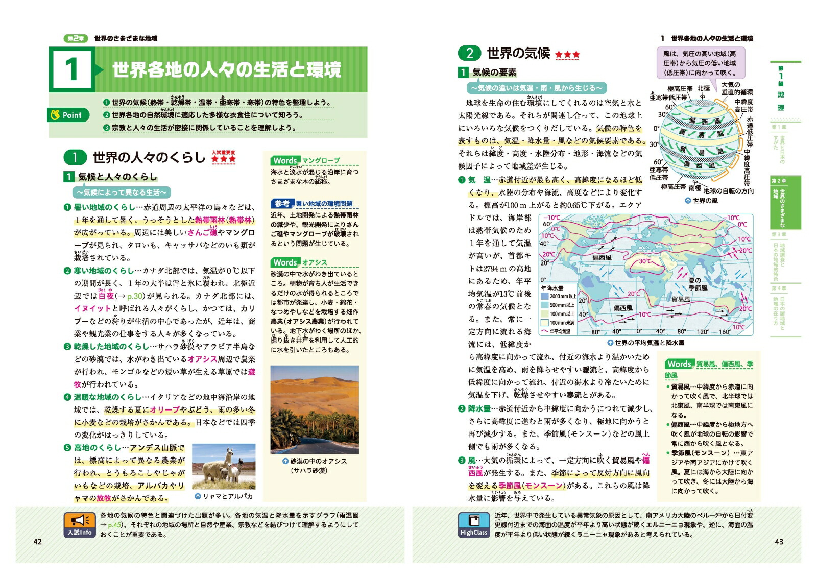 ��ؼ�ͳ���߼Ҳ�[��ض��鸦���]