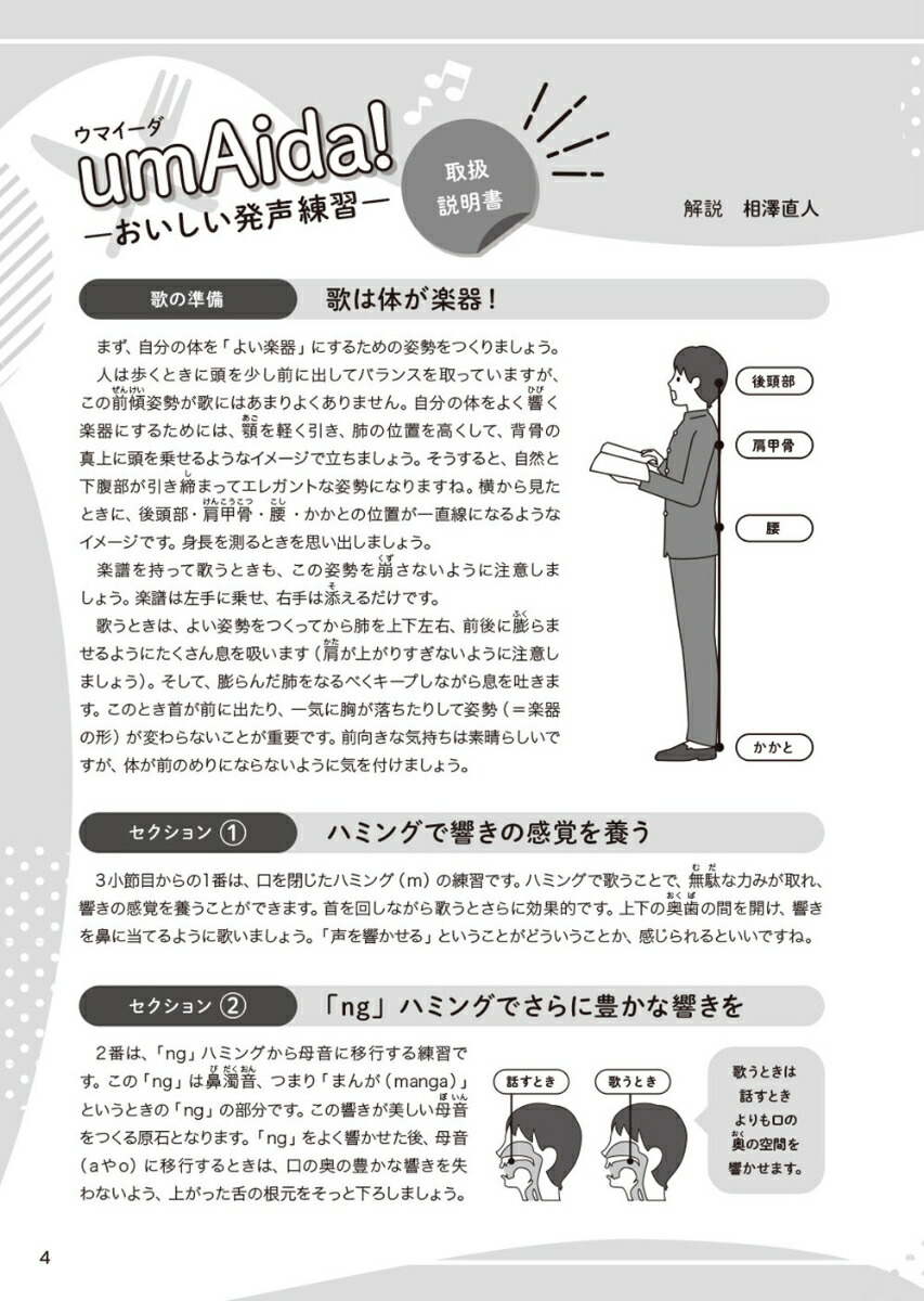 饹羧ʽåġ饹軰[Ľ]