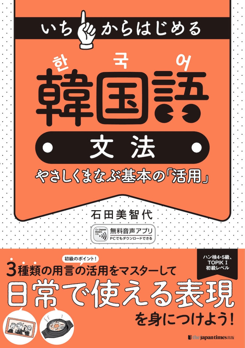 正規品! 痩せるマスク 第1位 人気商品 ダイエット 1枚入り general