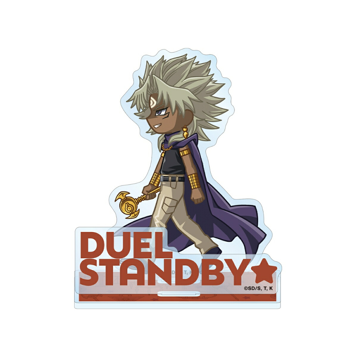 遊☆戯☆王デュエルモンスターズ闇マリク ちびとこ パーツ付きBIGアクリルスタンド画像