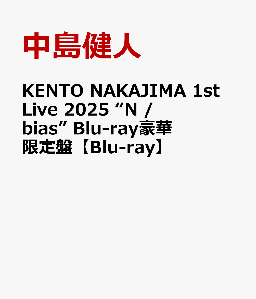 NEWS 20th Anniversary LIVE 2023 NEWS EXPO｜NEWS｜ELOV-Label