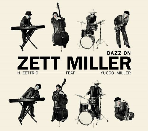 DazzOn[HZETTRIO]