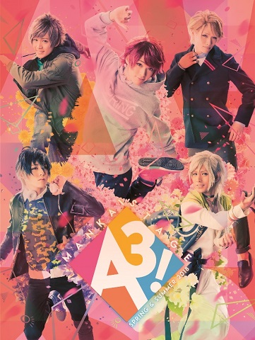 楽天ブックス: MANKAI STAGE『A3！』～SPRING ＆ SUMMER 2018～(初演