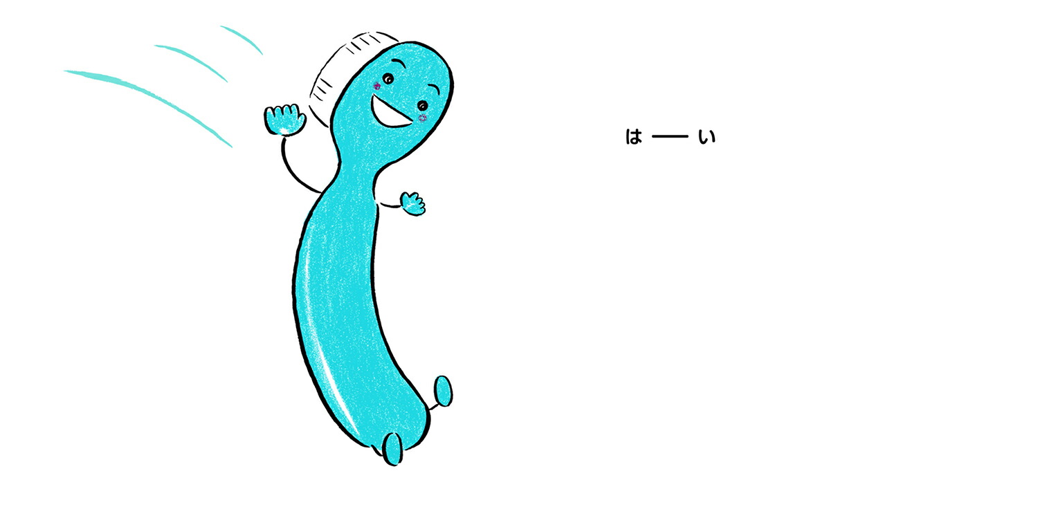 Ϥ֤餷ǤʤΤˤ[Ȥ褿Ҥ]