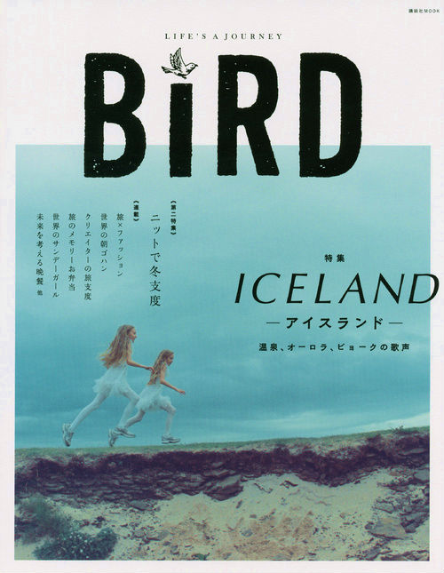 楽天ブックス Bird No03 Autumn 1 Life S A Journey 本