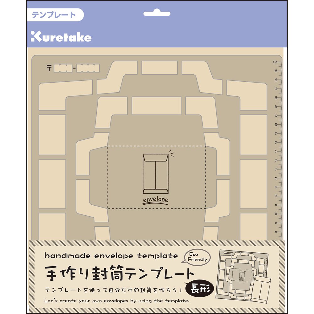 楽天ブックス 呉竹 テンプレート 手作り封筒 Sbtp12 長形 封筒テンプレート 本