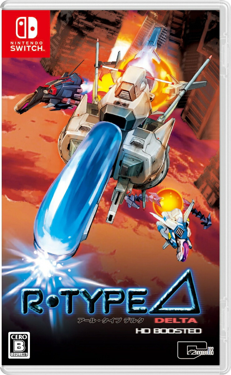 R-Type Delta: HD Boosted Switch Edition Nintendo Switch