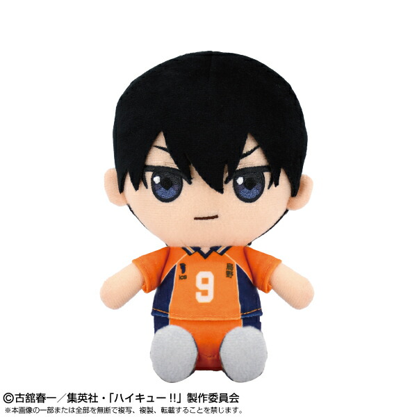 楽天市場】ハイキュー！！ ちょぴぬいぷち1 影山飛雄・月島蛍 2
