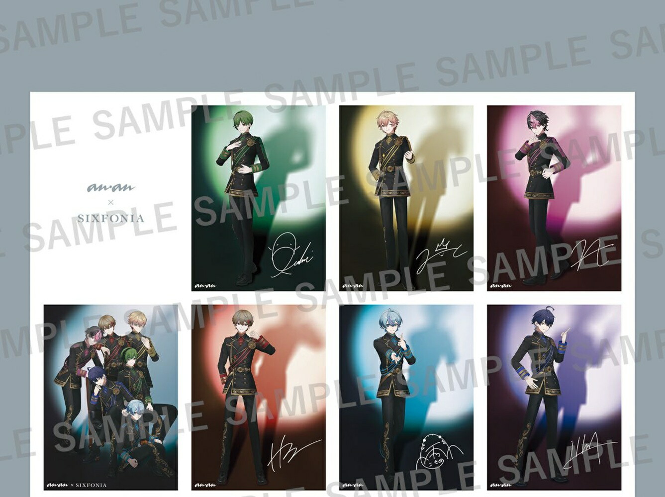 ananNo.2479SpecialEdition