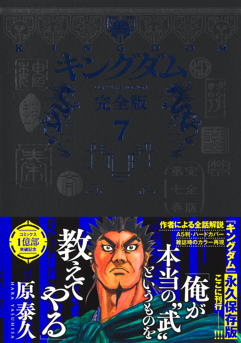 󥰥ര7ʰ¢ǥߥå[ٵ]
