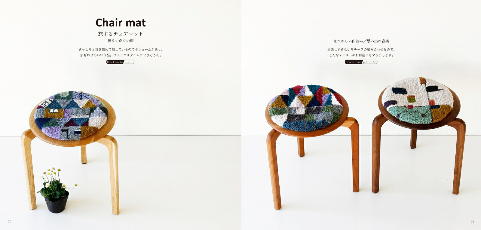 �ѥ���ˡ��ɥ�Τդ�դ�⤳�⤳���䤵���������[lag.lag_���ȥ����ߥ�]