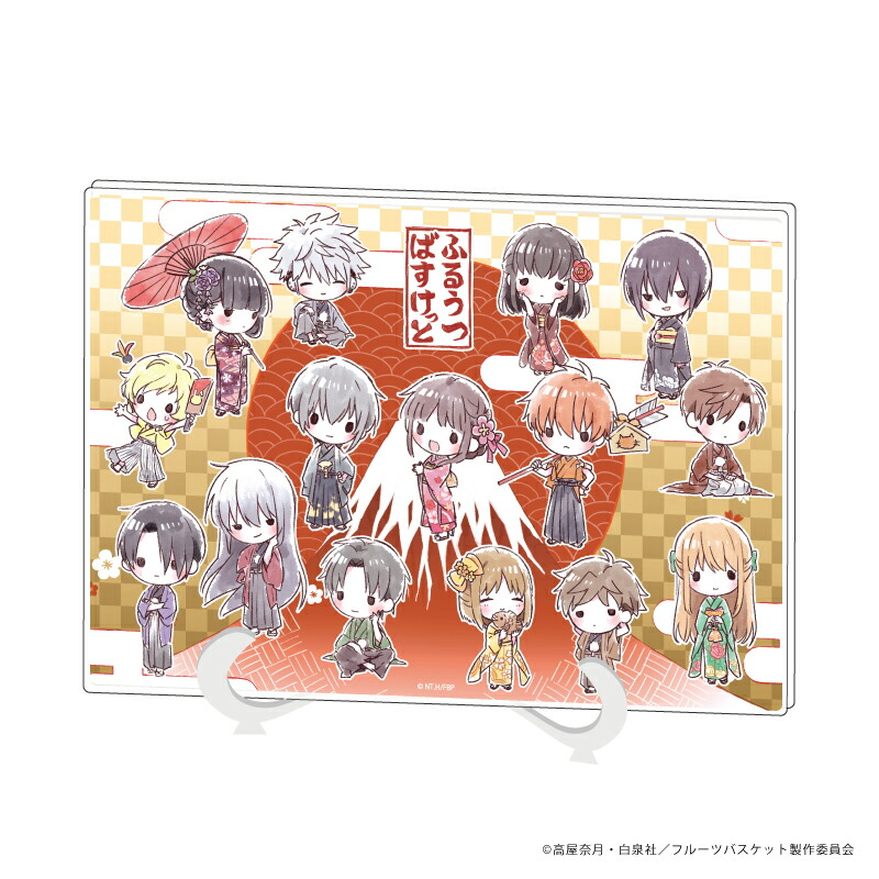 楽天ブックス: 【グッズ】アクリルアートボード(A5サイズ