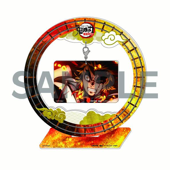 【楽天ブックス限定先着特典+先着特典】劇場版「鬼滅の刃」無限列車編(完全生産限定版)【4KULTRAHD】(ゆらゆらアクリルスタンド(煉獄杏寿郎)+ステッカー)[吾峠呼世晴]