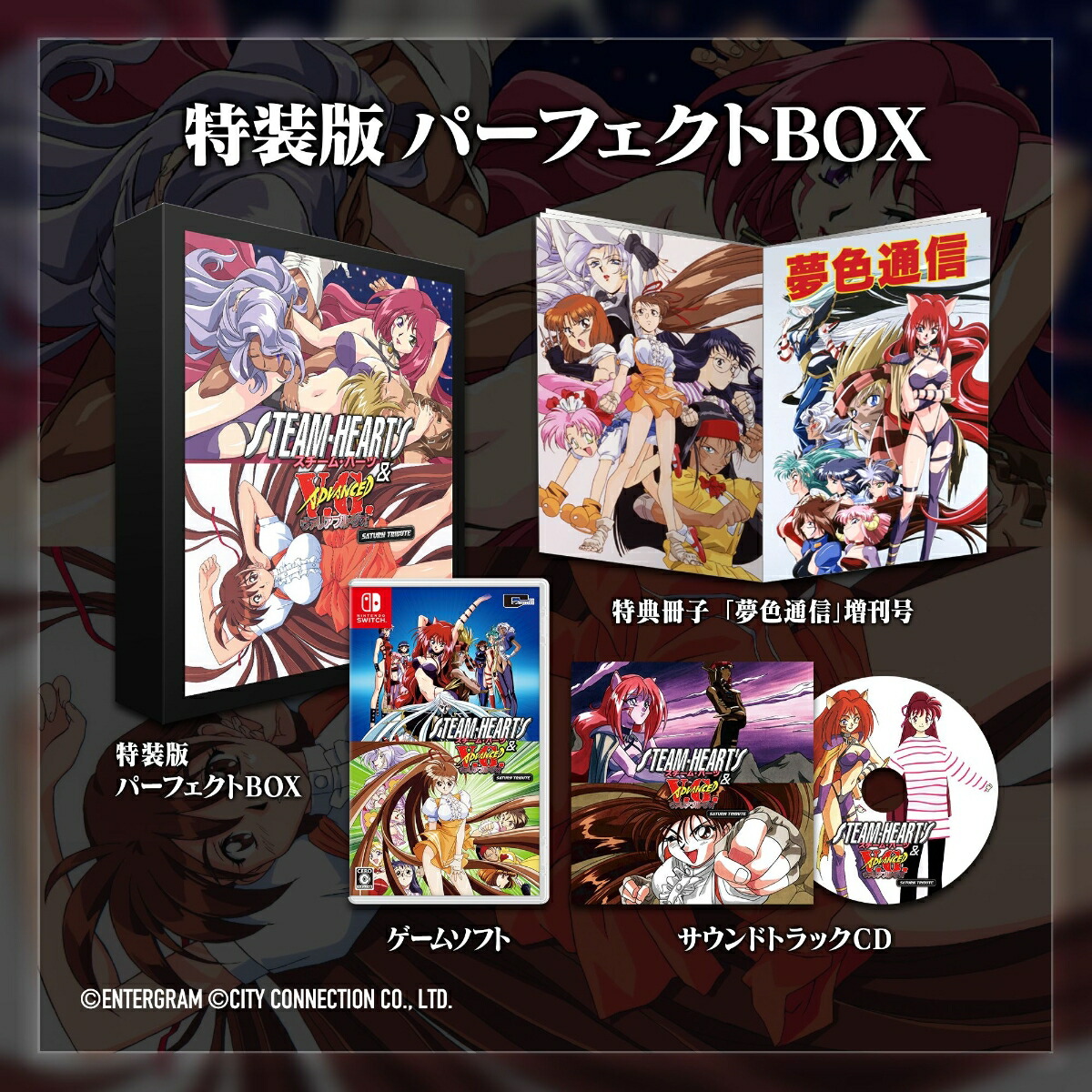 楽天市場】【新品】【CD】メタルオレンジ＆キャラット PC SOUND