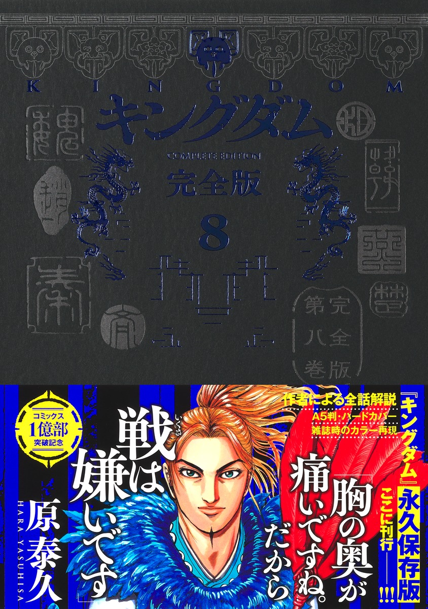 󥰥ര8ʰ¢ǥߥå[ٵ]