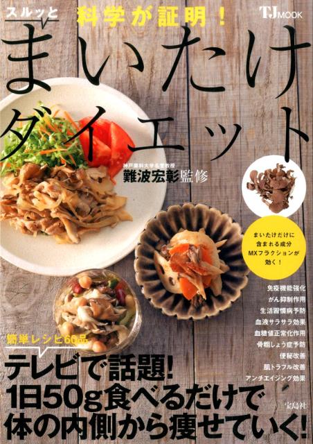 安い アクアカルチャーr 50g 水槽 池水質改善用バクテリア製剤 アオコ 藻の除去 水槽の掃除が楽に ゴルフ場 水族館 動物園 ホテル 公園 噴水 装飾池 Shipsctc Org