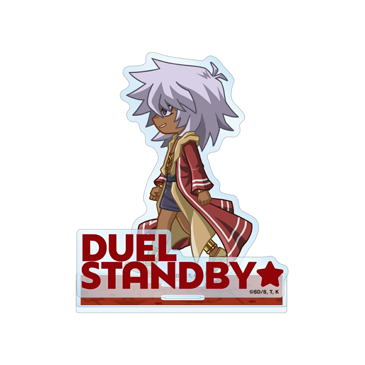 遊☆戯☆王デュエルモンスターズ盗賊王バクラ ちびとこ パーツ付きBIGアクリルスタンド画像