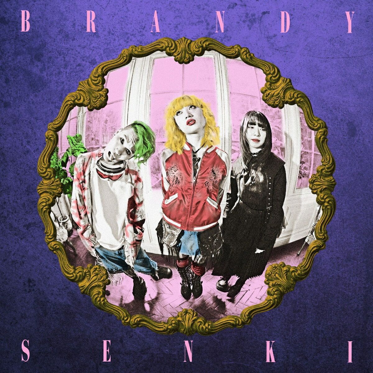楽天ブックス: BRANDY SENKI (初回限定盤 CD＋DVD) - ブランデー