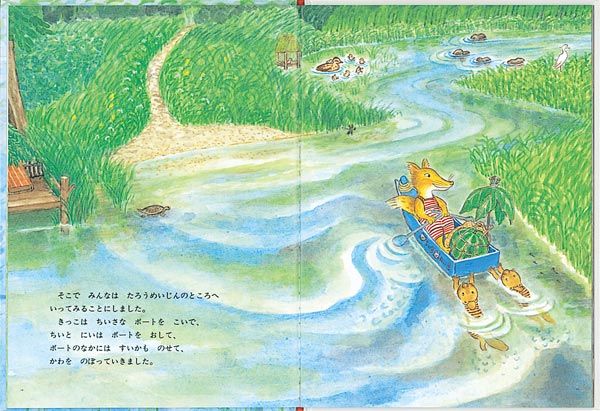 �������ᤤ����Τ������Ρʤ��ɤ�ΤȤ⳨�ܡ�[�����ݻ�]