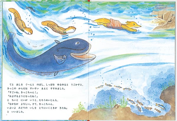 �������ᤤ����Τ������Ρʤ��ɤ�ΤȤ⳨�ܡ�[�����ݻ�]