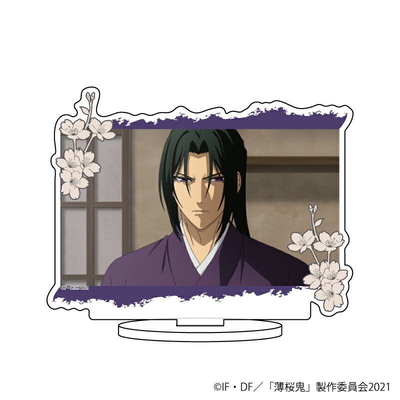 【グッズ】キャラアクリルフィギュア『OVA「薄桜鬼」』04/土方歳三画像